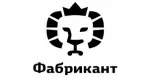 Кресла Фабрикант