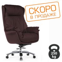 Кресло Leonardo A355 Коричневый