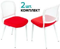 Стул для кухни Бюрократ KF-8W_2 комплект 2шт сетка/ткань красный металл белый на ножках (KF-8W/RED_2)