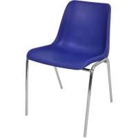 Стул ITALSEAT Vicenza-4 синий пластиковый, цвет Blu RAL 5002