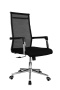 Кресло Net RCH 705 E Чёрная сетка