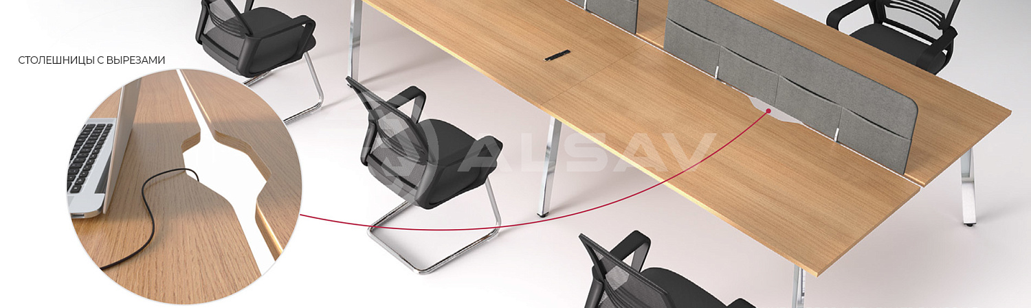 Мебель Alsav купить в интернет-магазине officelook.ru