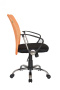 Кресло Smart m RCH 8075 Чёрная ткань/Оранжевая сетка (DW-05)