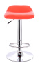 Стул Барный Everprof Form Экокожа Красный