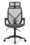Кресло OLIVER W-203AC Чёрный пластик/Серая сетка 64-64-115*123