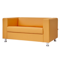 Двухместный диван Аполло