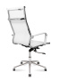 Кресло Руководителя "Хельмут" H-102-5