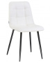 Стул для кухни DOBRIN ALEX, черные матовые ножки, белая экокожа (P-02)