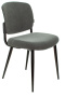 Стул для кухни Бюрократ KF-8 серый Alfa 44 металл черный на ножках (KF-8/FABRIC/GREY)