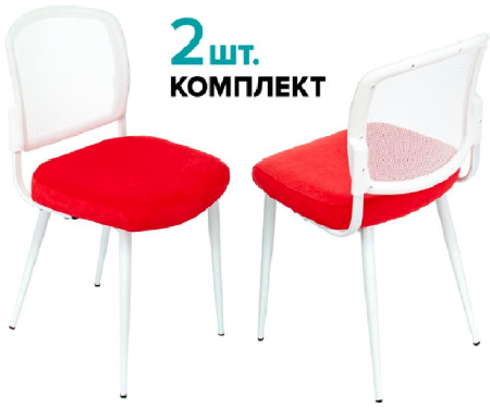 Стул для кухни Бюрократ KF-8W_2 комплект 2шт сетка/ткань красный металл белый на ножках (KF-8W/RED_2)