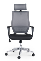 Кресло Офисное "Варио 2" YS-0816H(D+TW) gray - black