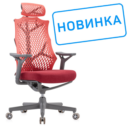 Кресло Ego A644 Красное