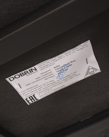 Стул для кухни DOBRIN ROBY, ЭМАЛЬ ЧЕРНЫЙ МУАР велюр Catania Dark Blue