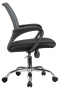 Кресло RCH 8085JE Серая сетка/Хром крестовина