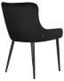 Стул для кухни DOBRIN RICHARD, черные матовые ножки, черный велюр (V108-77)