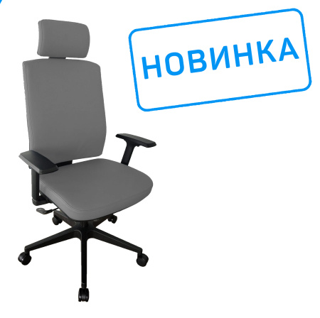 Кресло Boston KB023H Серое кожа Наппа