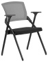 Кресло Seat RCH M2001 Серое складное