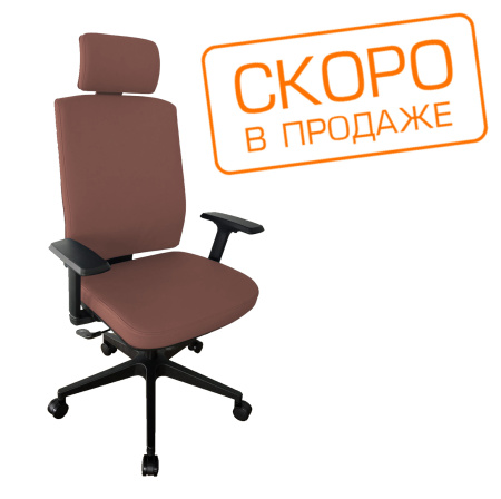 Кресло Boston KB023H Коричневое кожа Наппа