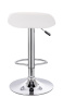 Стул Барный Everprof Form Экокожа Белый