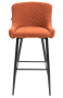 Стул Барный Everprof Nico Ткань Терракотовый