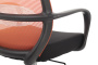 Кресло Fast W-207 Чёрный пластик/Оранжевая сетка 60-62-97*105