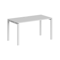 Стол SG.208.WH.63.WH Белый