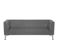 Трехместный диван Ультра