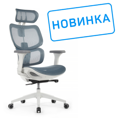 Кресло Argo W-228 Синяя сетка/Белый пластик