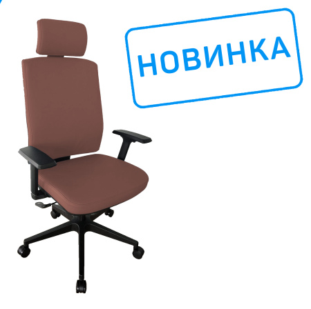 Кресло Boston KB023H Коричневое кожа Наппа