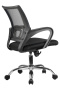 Кресло RCH 8085JE Чёрная сетка/Хром крестовина