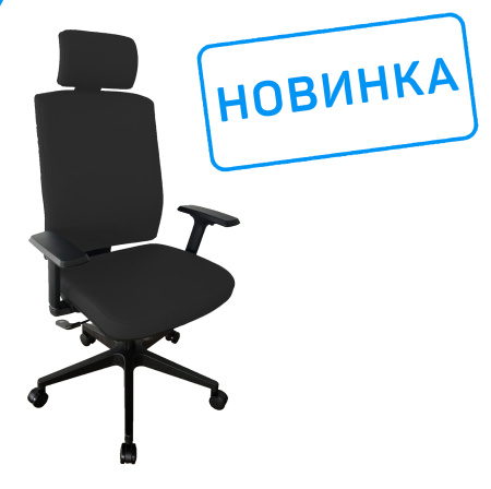 Кресло Boston KB023H Чёрное кожа Наппа