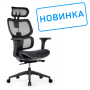 Кресло Argo W-228 Чёрная сетка/Чёрный пластик