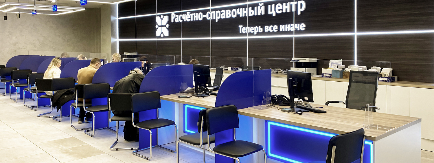 Мебель Pro-Trade купить в интернет-магазине officelook.ru Мебель Pro-Trade купить в интернет-магазине officelook.ru