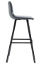 Стул Барный Everprof Signal Ткань Темно-серый