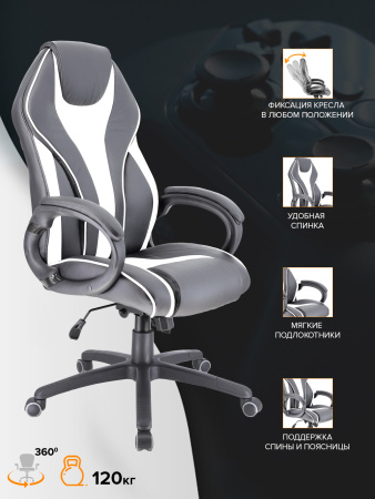 Кресло Everprof Wing TM Экокожа Белый