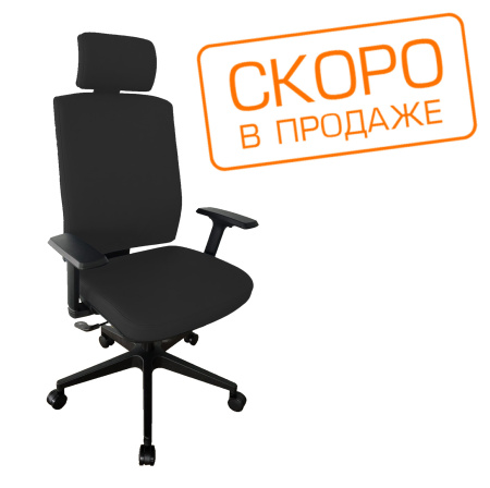 Кресло Boston KB023H Чёрное кожа Наппа