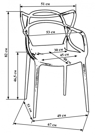 Стул для кухни DOBRIN MASTERS, красный (R-02)