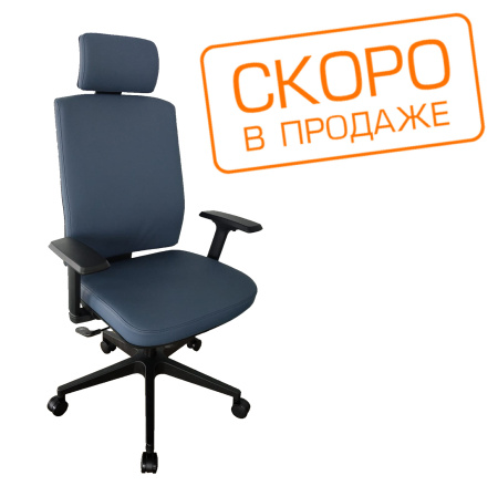Кресло Boston KB023H Синее кожа Наппа