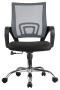Кресло RCH 8085JE Серая сетка/Хром крестовина