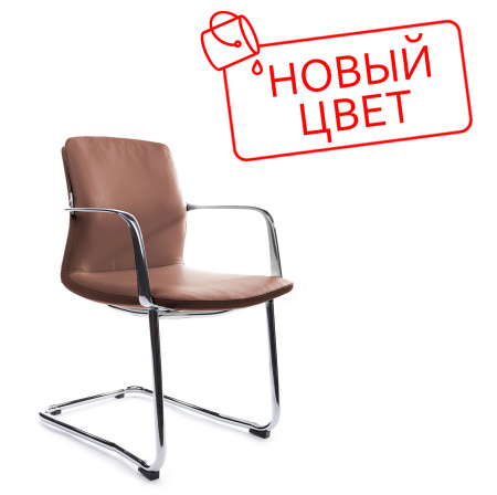 Кресло Plaza-SF FK004-С11 Светло-коричневый (1A MB915) натуральная кожа 58*58*82