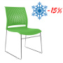 Кресло Color RCH D918 (D918-1) Зелёный пластик