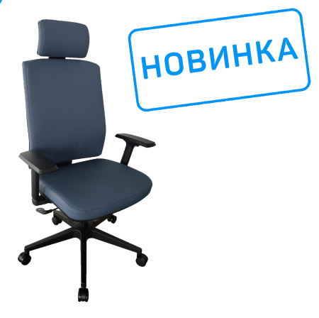 Кресло Boston KB023H Синее кожа Наппа