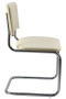 Стул сильвия хром Кожа зам Бежевый