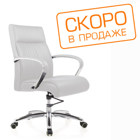 Кресло Gaston-M 9264 Белый (1A 6207 ) натуральная кожа