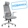 Кресло Gem 6230A-HS Серое