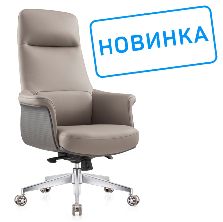 Кресло Verdi А-655 Кремовая кожа