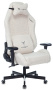 Кресло игровое Knight T1 молочный экомех с подголов. крестов. металл
