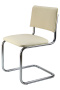 Стул сильвия хром Кожа зам Бежевый