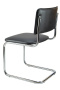 Стул сильвия хром Кожа зам Чёрный