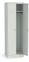 Шкаф для одежды ШР 22-600 Шкаф для одежды ШР 22-600
